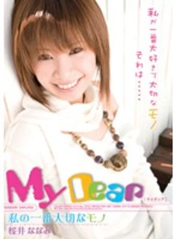 SH-065 jav