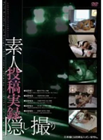 SHY-023R jav