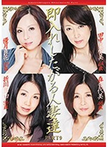 SN-001 jav