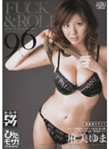 DV-718 jav