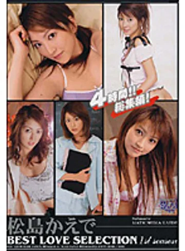 DV-720 jav