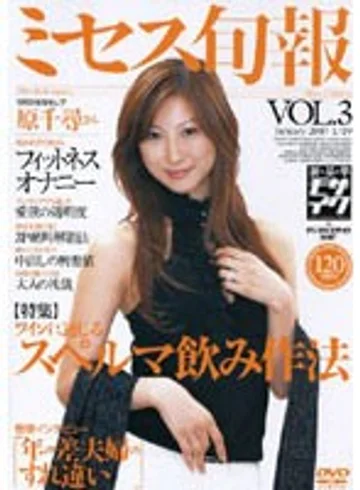 DV-726 jav