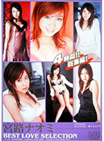 DV-739 jav