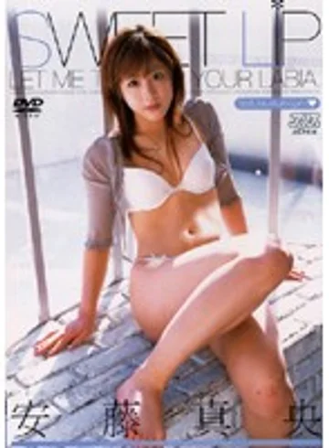 DV-802 jav