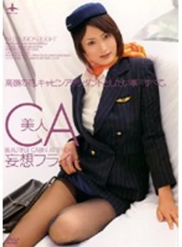DV-815 jav