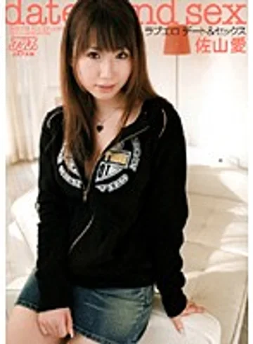 DV-912 jav