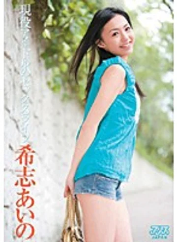 DV-916 jav