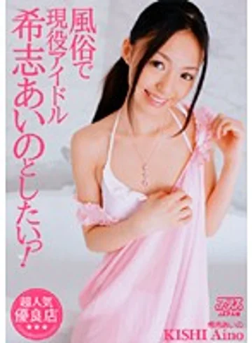 DV-936 jav