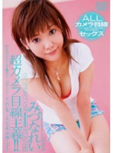 DV-955 jav