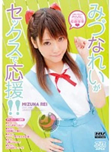 DV-978 jav