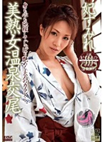 DV-981 jav
