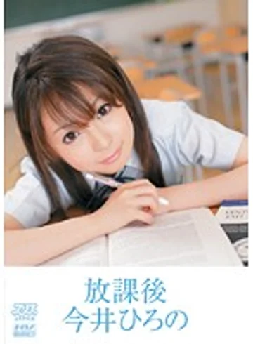 DV-1057 jav
