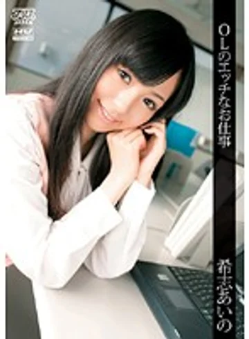 DV-1072 jav