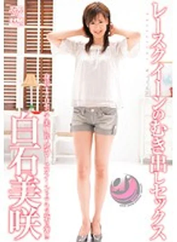 DV-1101 jav