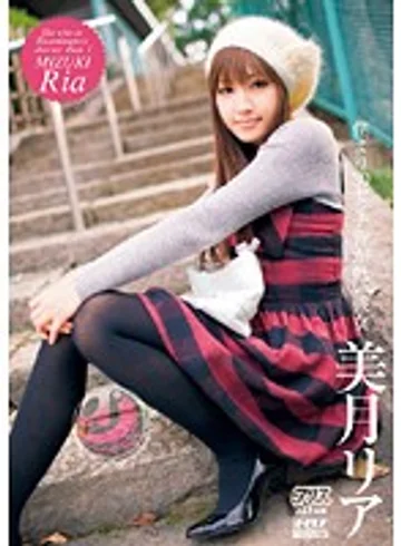 DV-1119 jav