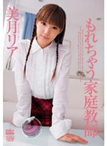 DV-1128 jav