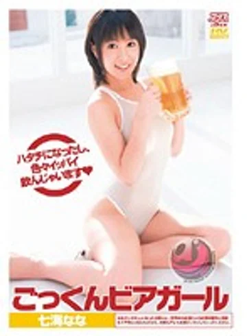 DV-1132 jav