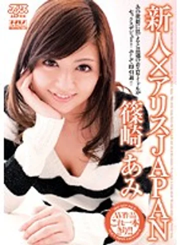 DV-1152 jav