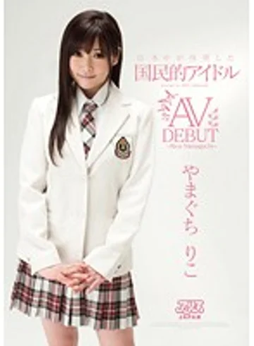 DV-1184 jav