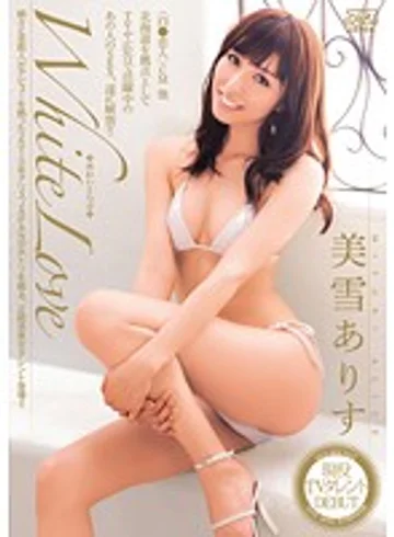 DV-1214 jav