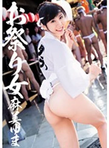DV-1221 jav