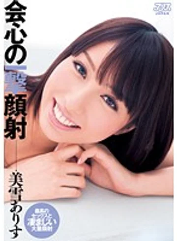 DV-1295 jav