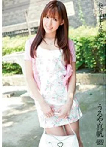DV-1296 jav