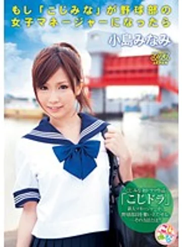 DV-1303 jav