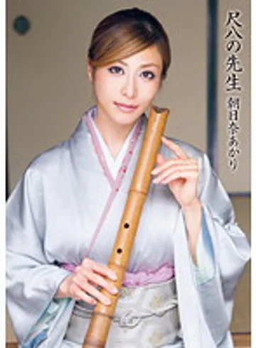 DV-1421 jav