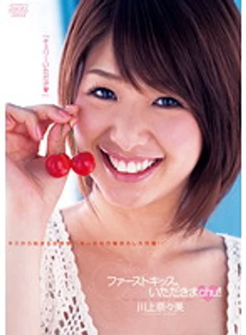 DV-1427 jav