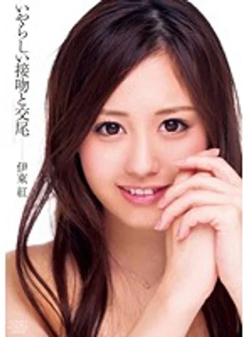 DV-1580 jav