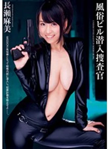 DVAJ-0012 jav