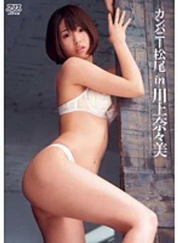DVAJ-0017 jav