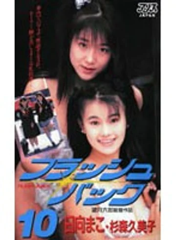 KA-1225 jav