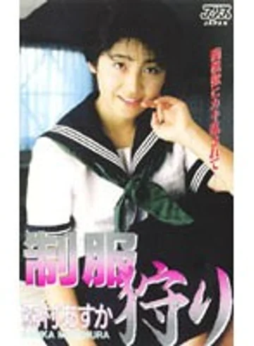 KA-1241 jav