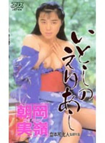 KA-1417 jav