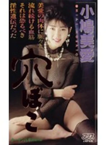 KA-1514 jav