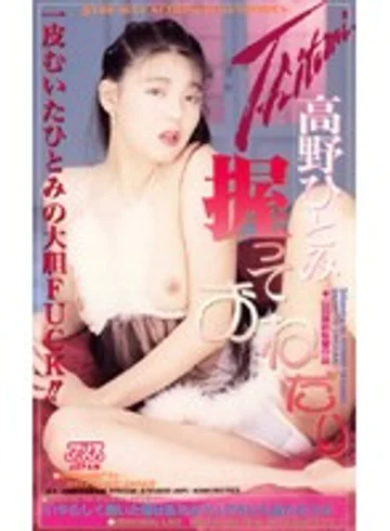 KA-1554 jav