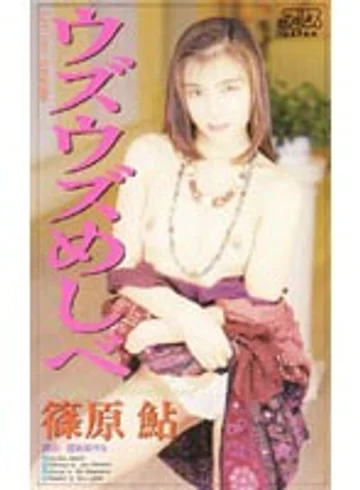 KA-1592 jav
