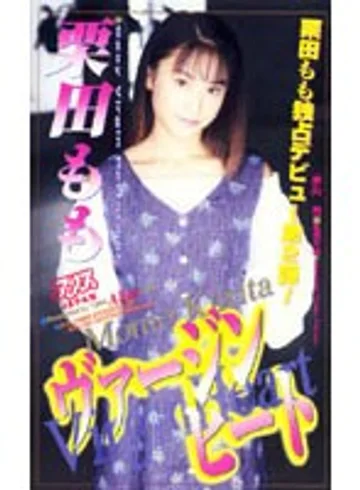 KA-1686 jav