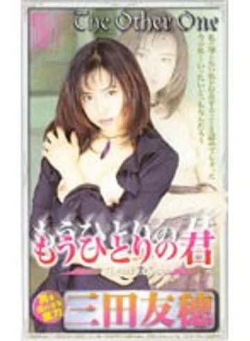 KA-1877 jav