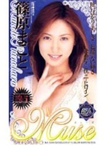 KA-1986 jav