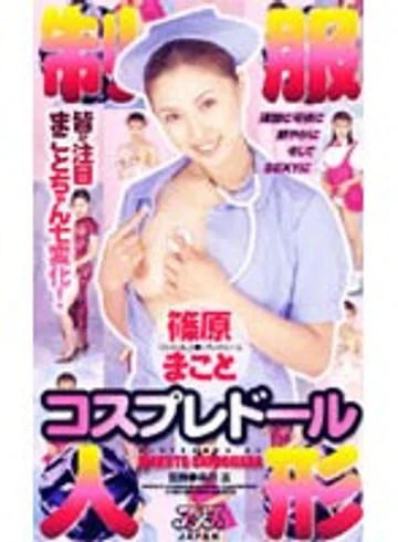 KA-1998 jav