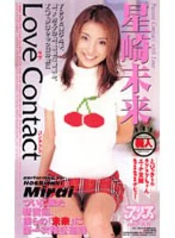 DV-068 jav