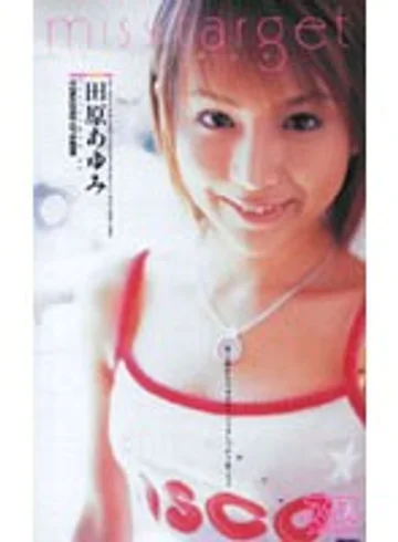 KA-2042 jav