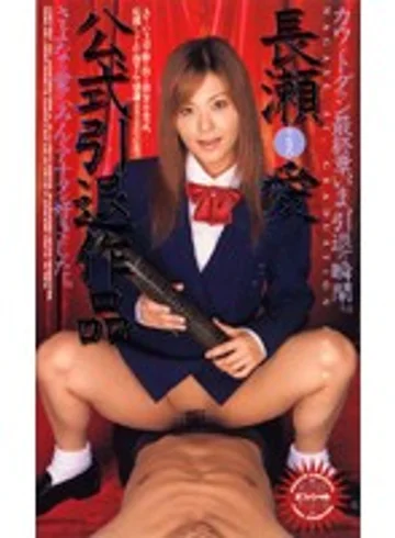 KPC-6010 jav