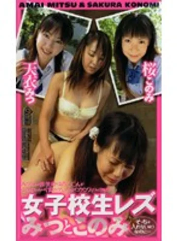 KPC-6023 jav