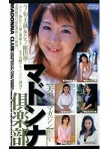KPC-6026 jav