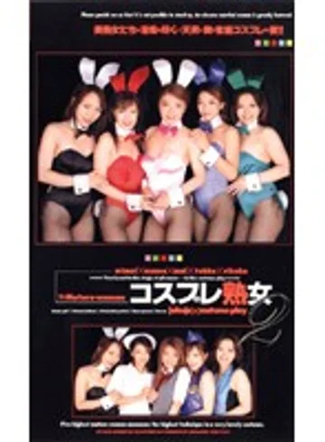 KPC-6038 jav