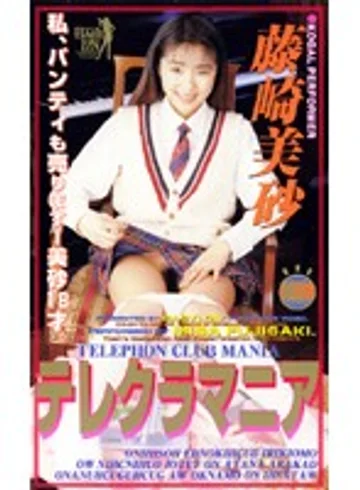 KR-9010 jav